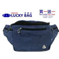 在飛比找蝦皮購物優惠-[LUCKY BAG 幸運包] LECAF 2115 腰包，