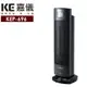 【KE嘉儀】PTC陶瓷式電暖器 KEP-696 KEP696