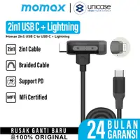 在飛比找蝦皮購物優惠-數據線 USB C Lightning 2 合 1 Moma