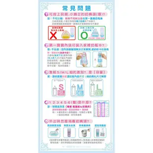 🌅正能量➕台北市現貨【💲千元鈔票衛生紙♻️環保分解垃圾袋隨身包】台灣製友情抽取式衛生紙 土豪寶寶照防撞墊 招財鈔票牆背景