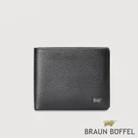 在飛比找PChome24h購物優惠-【BRAUN BUFFEL 德國小金牛】台灣總代理 波索-A