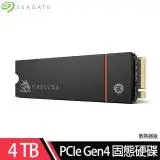 在飛比找遠傳friDay購物精選優惠-希捷火梭魚 Seagate FireCuda 530 4TB