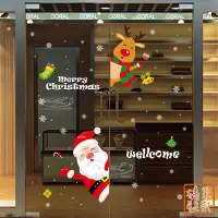 在飛比找蝦皮商城優惠-【橘果設計】耶誕聖誕老公公 聖誕壁貼 靜電貼 耶誕節 靜電玻