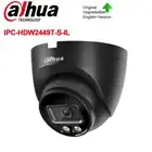 Dahua 4MP WizSense IPC-HDW2449T-S-IL Full Color+IR POE IP Camera Dual Light MIC