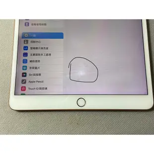 Apple iPad Air 3 256G 10.5吋 Air3蘋果平板 二手大螢幕平板