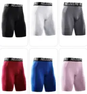 Men's Compression Boxer Shorts Sport Running Briefs Skin Tight Base Layer