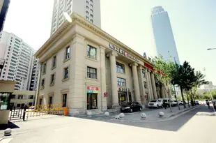 錦江之星品尚(瀋陽北站惠工廣場店)Jinjiang Inn Select (Shenyang North Railway Station Huigong Square)
