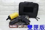 [01] HFC M92 貝瑞塔 手槍 空氣槍 雙匣版 黑 優惠組D M9 M9A1 Beretta 92 美軍 警衛隊 生存遊戲