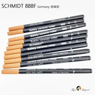 德國 SCHMIDT 888F 鋼珠筆芯 藍色/黑色 筆心相容 Schneider Topball 850 [虎之鶴]