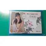 CJ SEXY CARD SERIES VOL.41 高橋聖子 衣物卡(BCO-6 268/270)