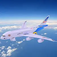 在飛比找蝦皮購物優惠-空中巴士玩具 A380 飛機玩具男孩