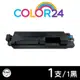 【COLOR24】for Kyocera 黑色 ( TK-5276K / TK5276K ) 相容碳粉匣 (適用 P6230cdn