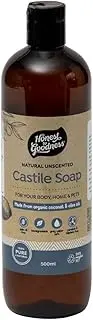 Natural Unscented Castile Soap 500ml