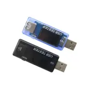 USB Charger Doctor Current Voltage LCD Display Detector Voltmeter Ammeter Tester