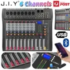 JIY 6 Channel Audio Mixer Bluetooth Sound Console DJ Live Stereo Mixing LCD USB