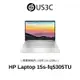 HP Laptop 15s-fq5305TU 15吋 FHD i5-1235U 8G 512G SSD 銀色 福利品