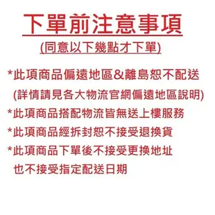 【春風】抽取式廚房紙巾120抽x3包x8袋(共24包)