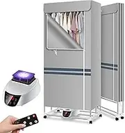 Electric Clothes Dryer,Portable 1500W Dryer Machine with 2/3-Tier Heated，Remote Control Intelligent Timer, Low Noise Indoor Drying Rack for All Kinds of Cloth Blue 2-Tier