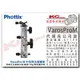 凱西影視器材【 Phottix Varos Pro M 中型 閃光燈 關節 帶傘孔 載重14kg 公司貨 】 87199 熱靴座 燈架 轉接頭