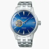 在飛比找ETMall東森購物網優惠-SEIKO精工 PRESAGE調酒師系列開芯機械腕錶 (4R