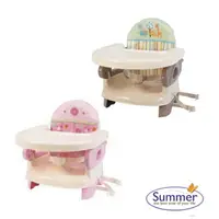 在飛比找樂天市場購物網優惠-美國Summer Infant 可攜式活動餐椅(粉/米)