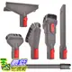 [8美國直購] 戴森副廠配件 Fullclean Attachment Hose Kit Compatible with Dyson V8 V7 V10 V11 Absolute Cordless V7 Animal