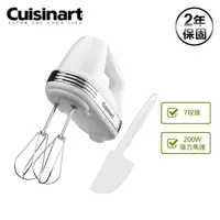 在飛比找momo購物網優惠-【Cuisinart 美膳雅】200W七段速專業手持攪拌機(