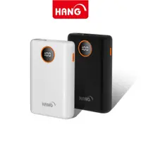 在飛比找蝦皮商城優惠-HANG 26000mAh 13000mAh 大容量 三輸出