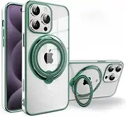 Jarttarn Clear Case for iPhone 16 Pro Max (2024),Ultra-Thin Phone Case with LD Electroplated Adjustable Stand,Compatible with Wireless Charging,Anti-Fall Protective Back Cover (Green)