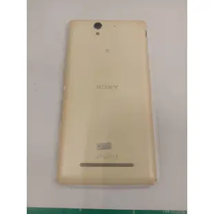 Sony Xperia C3 4G手機D2533 綠