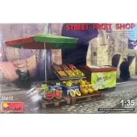 在飛比找蝦皮購物優惠-［模王］ 現貨 MiniArt 1/35 STREET FR