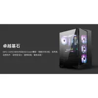 在飛比找蝦皮購物優惠-成欽電腦 R5 5600X RX6800XT 整台電腦 5/