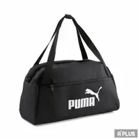 在飛比找PChome24h購物優惠-PUMA 配件 PUMA Phase 訓練袋 運動 休閒 輕