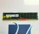 DELL T5610 T7500 T7600 T7610伺服器記憶體16G DDR3 1600 ECC REG