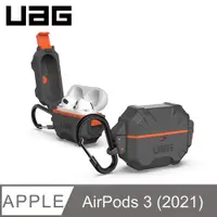 在飛比找PChome24h購物優惠-UAG AirPods 3 耐衝擊防水防塵硬式保護殼-灰