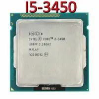 在飛比找蝦皮購物優惠-英特爾 處理器 Intel Core i5 3450 3.1