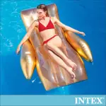 【INTEX】超大型泳池充氣躺椅175X119X61CM(56803)