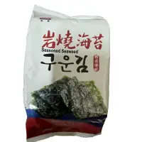 在飛比找蝦皮購物優惠-韓國岩燒海苔（一包18片）～玫瑰岩鹽、清香麻油、酥脆鹹香
