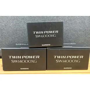 SHIMANO TWIN POWER SW6000HG/SW14000XG 現貨