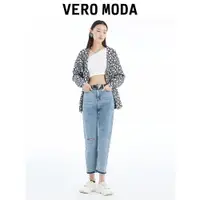 在飛比找ETMall東森購物網優惠-Vero Moda奧萊字母開衫外套毛衣