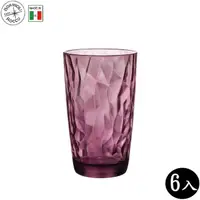 在飛比找momo購物網優惠-【Bormioli Rocco】鑽石玻璃杯 紫色 470ml