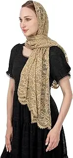 [KGVSLIXYT] Bridal Veil Hen Party Veil, Rectangular chapel shawl, church veil, mantilla, wrap, head covering