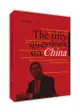 The fifty questions on China