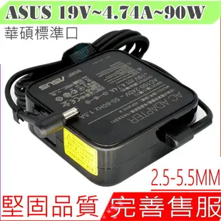 ASUS 90W 變壓器(新款) 華碩 19V，4.74A，U31，U41，P31，P41，U31E，U31J，U31SD，U41SD，U41S，P31J，P31SD，ADP-90SB，90-N00PW5200T，ADP-90YD B，90-N6EPW2000，PA-1900-24，K450，K550，P450，P550，Q400，Q500，R300，R400，R405，R500，R510，R550，F450，F550，R505，R506，R507，R406，R407，R408，S301，S301A