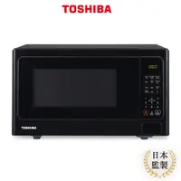 在飛比找蝦皮商城優惠-【日本東芝TOSHIBA】34L燒烤料理微波爐 MM-EG3