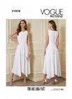 Vogue Sewing Pattern 1878 Misses 6-14 Fit and Flare Dress Princess Seams