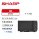 【夏普SHARP】R-TF20SS 平板式美型微波爐 20L 黑色