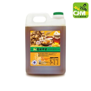 20kg 完熟 生蜂蜜 国産蜂蜜 純粋蜂蜜 無添加 非加熱 一斗缶 新品 新蜜