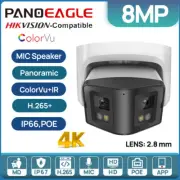 4K 8MP Hikvision Compatible Panoramic ColorVu IP Camera 2-way Audio Fullcolor+IR