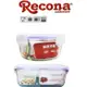 【Recona 】圓形+長形 400°C耐熱分格玻璃保鮮盒800ml+贈便當袋x1(3入隨機)